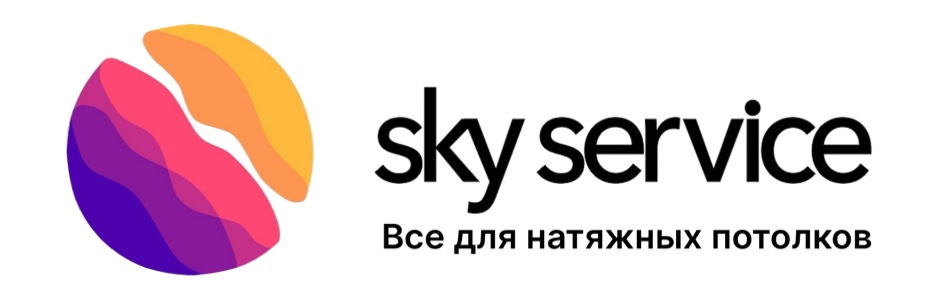 SkyService Иркутск