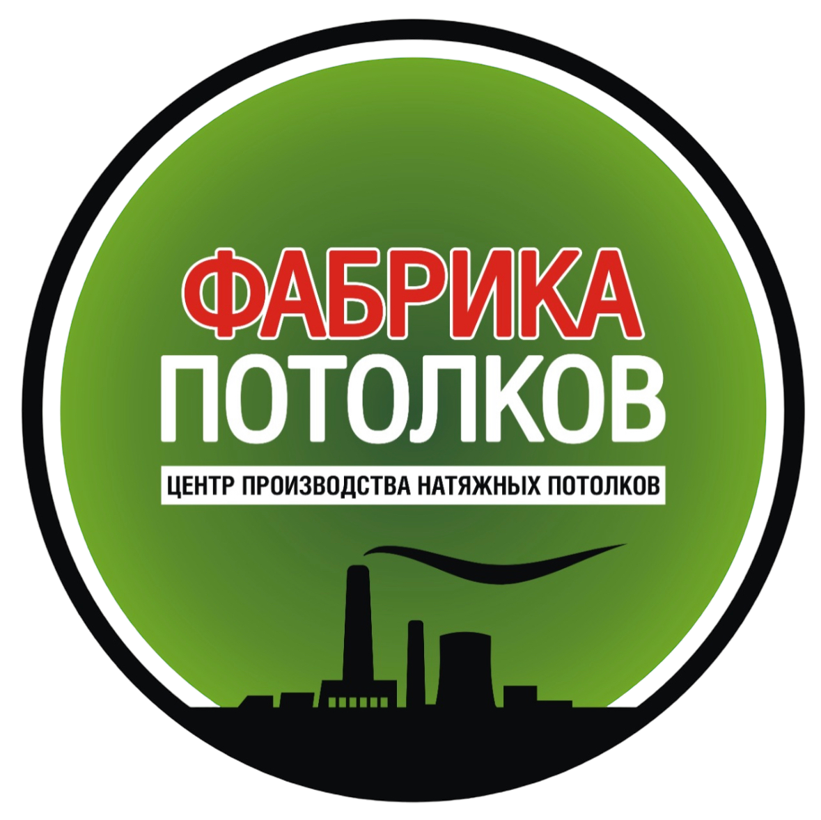 Фабрика потолков