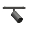 GRAFFIT Трековый светильник SPOT LED 10W 48В 4000K 15° графитовый