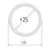 Термокольцо 25 мм
