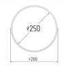 Термокольцо 250 мм