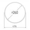 Термокольцо 260 мм