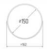 Термокольцо 150 мм