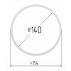 Термокольцо 140 мм