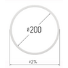 Термокольцо 200 мм