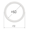 Термокольцо 60 мм