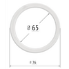 Термокольцо 65 мм