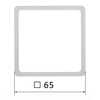 Термоквадрат 65*65 мм