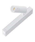 Трековый светильник Luminotti BADDY, 7W, 630 lm, белый