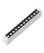 Трековый светильник Luminotti FLAT MASK, 9W, 810 lm, белый