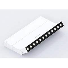 Трековый светильник Luminotti PINFLAT MASK 2.0, 9W, 810 lm, белый