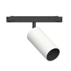 GRAFFIT Трековый светильник SPOT LED 12W 48В 3000K 50° белый