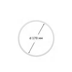 Термокольцо 170 мм