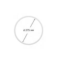 Термокольцо 275 мм
