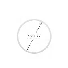 Термокольцо 610 мм