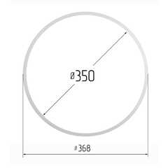 Термокольцо 350 мм