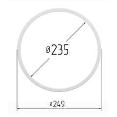 Термокольцо 235 мм