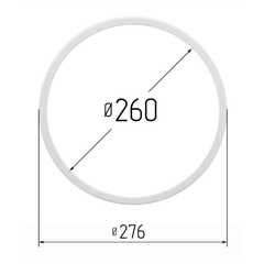 Термокольцо 260 мм