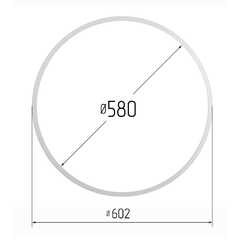 Термокольцо 580 мм