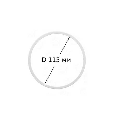 Термо-кольцо (115мм)