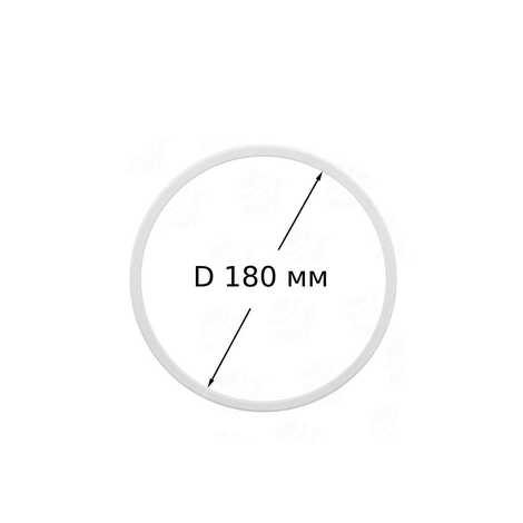 Термо-кольцо (180мм)