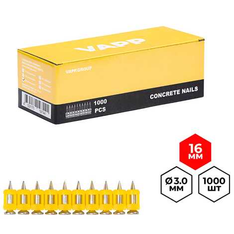 Гвозди VAPP усиленные 16мм