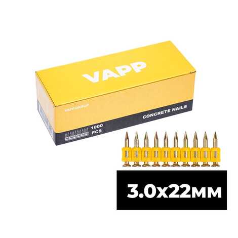 Гвозди VAPP усиленные 22мм