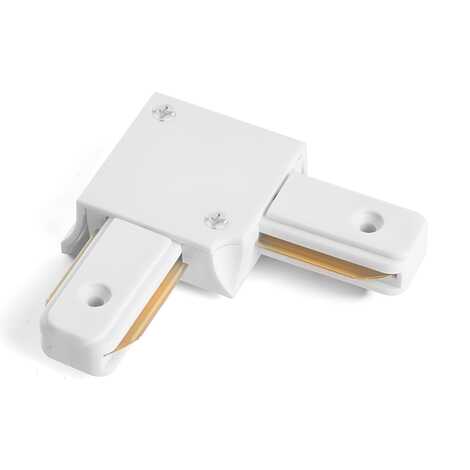 Коннектор угловой для шинопровода, белый