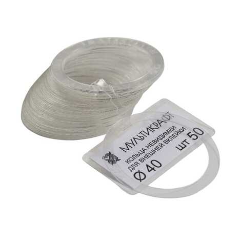 Ультра тонкое кольцо Ǿ 40