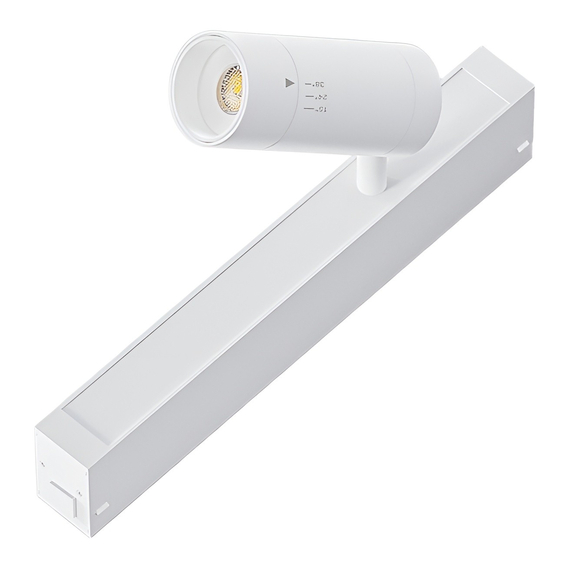 Трековый светильник Luminotti BADDY, 7W, 630 lm, белый